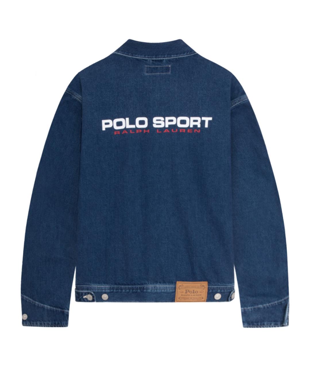 POLO RALPH LAUREN Синяя хлопковая куртка, фото 2