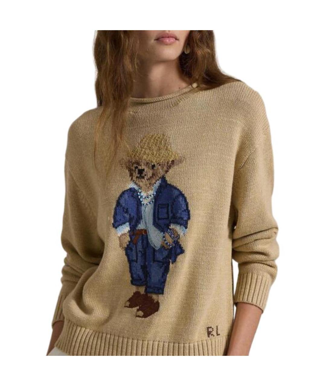 POLO RALPH LAUREN Хаки джемпер / свитер, фото 5