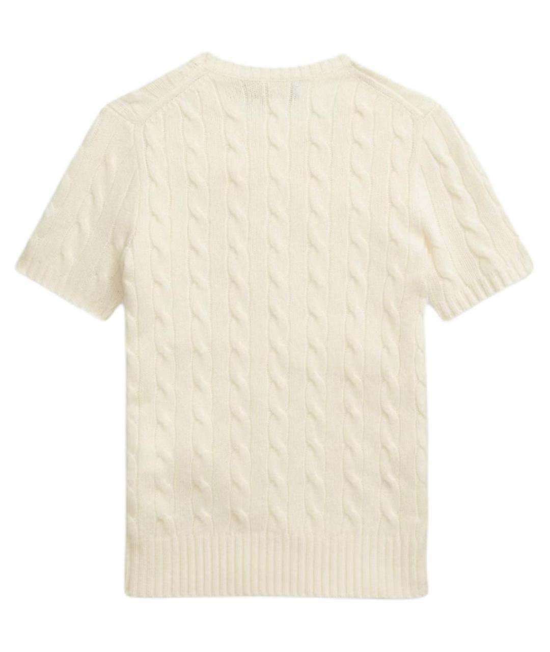 POLO RALPH LAUREN Бежевый шерстяной джемпер / свитер, фото 2