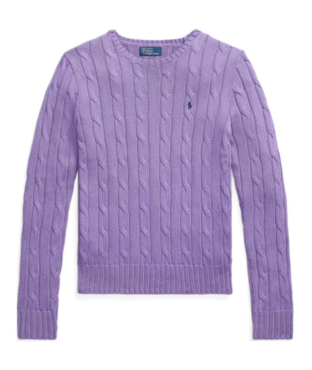 POLO RALPH LAUREN Фиолетовый джемпер / свитер, фото 1