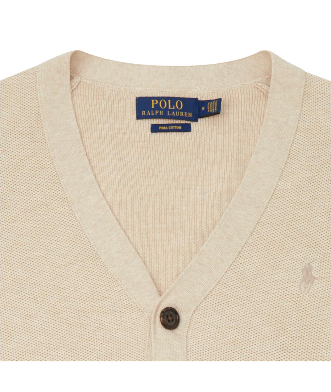 POLO RALPH LAUREN Бежевый кардиган, фото 3