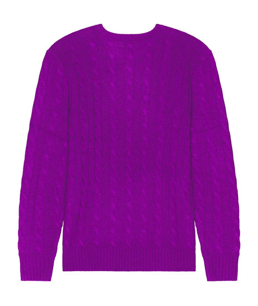 POLO RALPH LAUREN Фиолетовый джемпер / свитер, фото 2