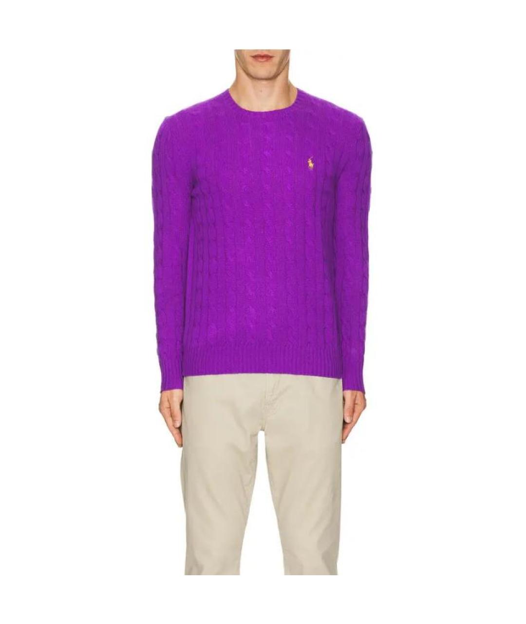 POLO RALPH LAUREN Фиолетовый джемпер / свитер, фото 3