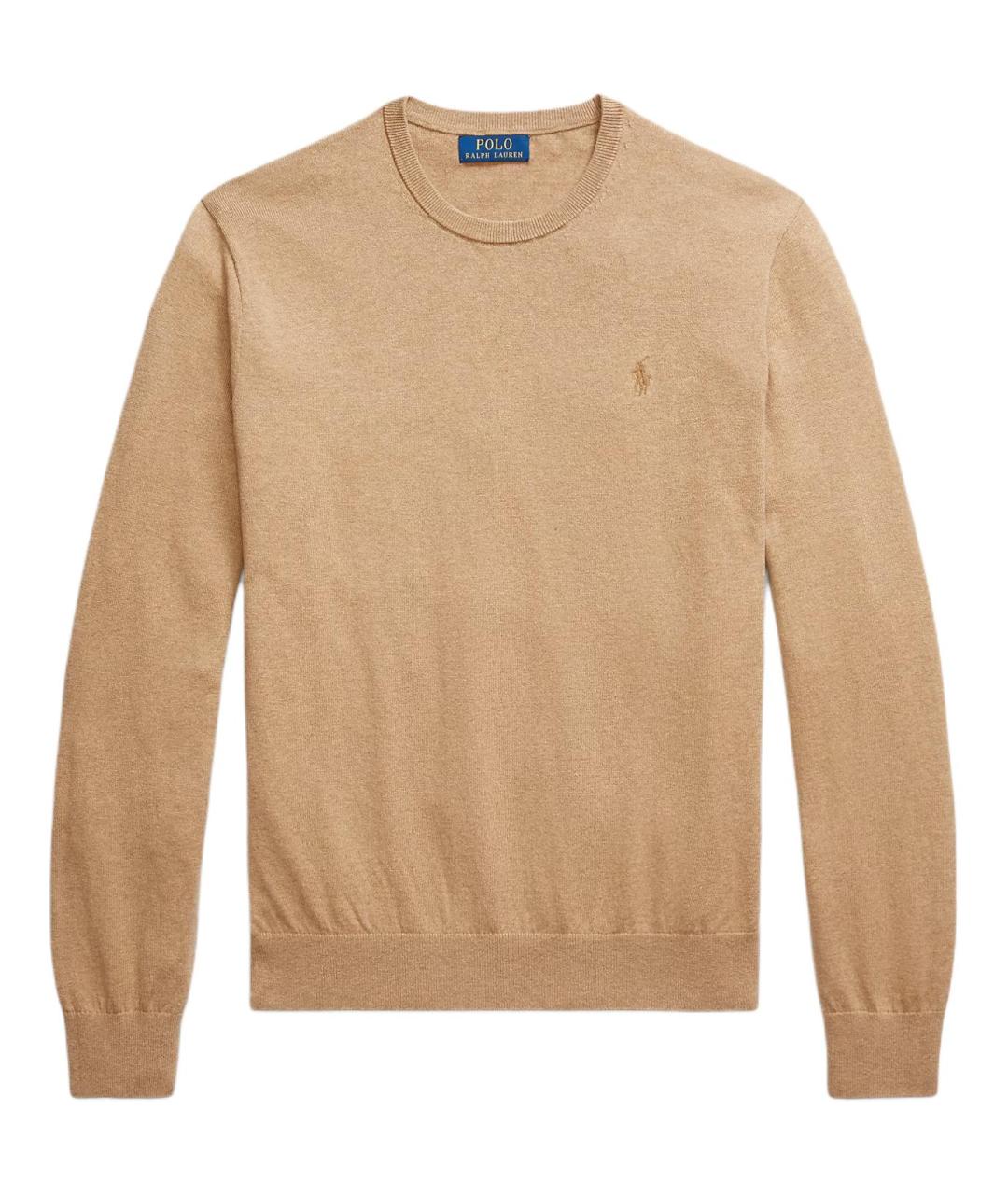 POLO RALPH LAUREN Бежевый джемпер / свитер, фото 1