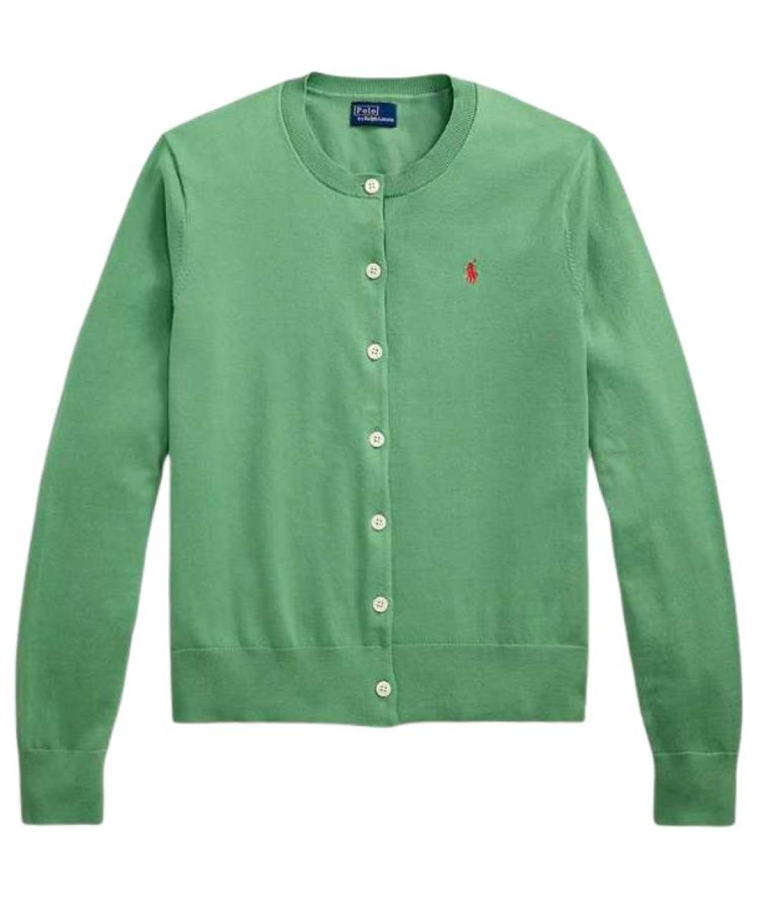 POLO RALPH LAUREN Зеленый хлопковый кардиган, фото 1
