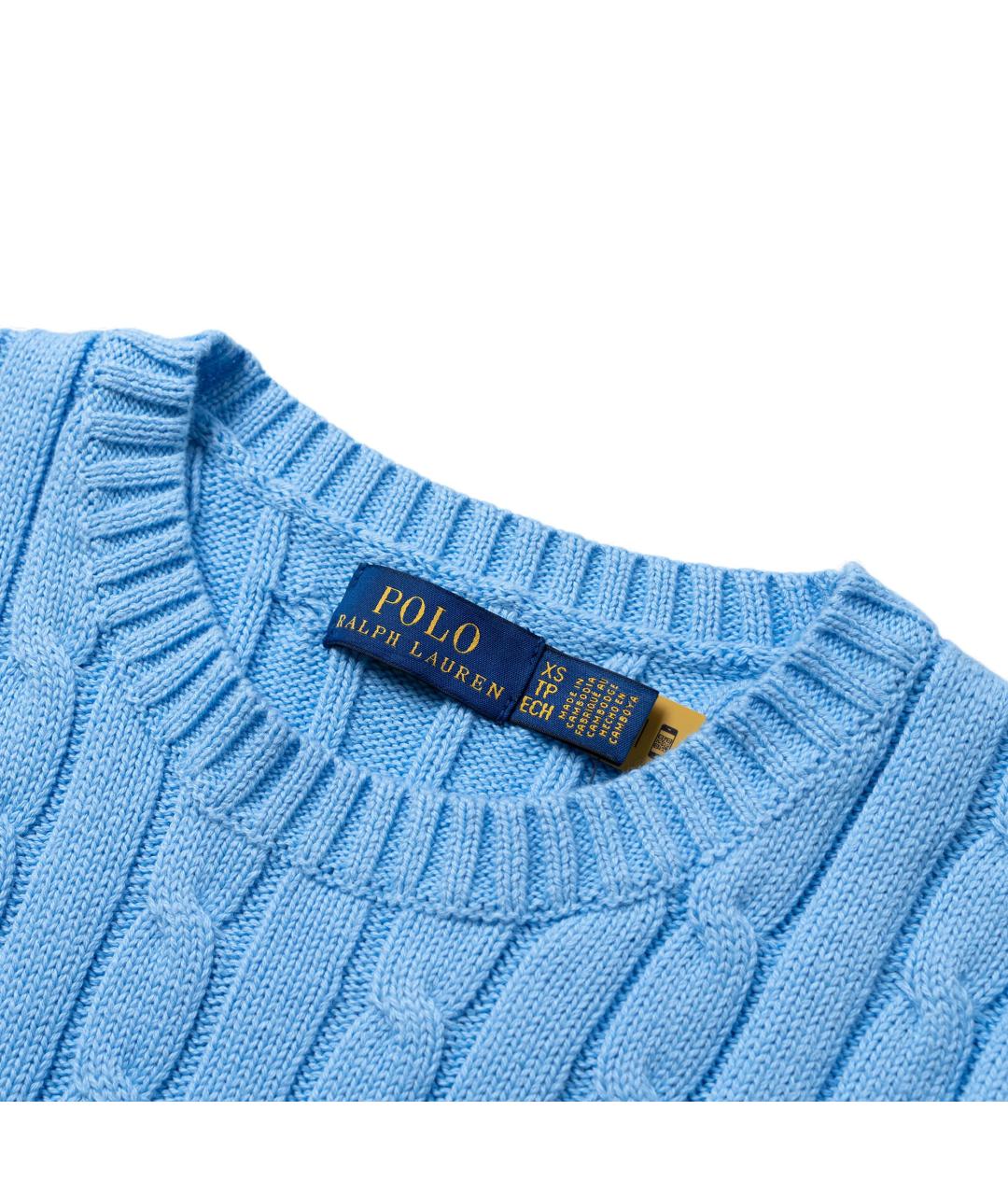 POLO RALPH LAUREN Голубой джемпер / свитер, фото 4