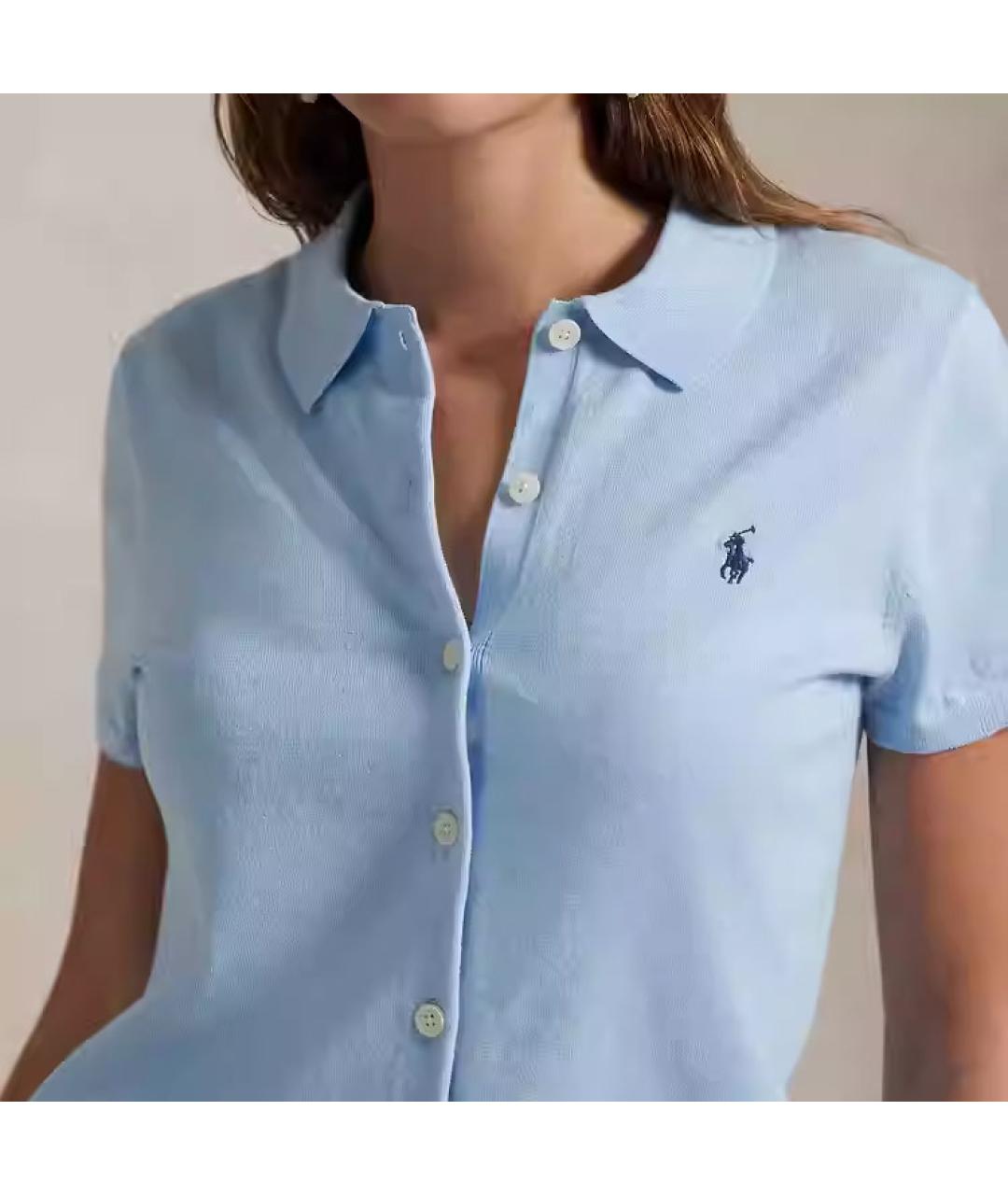 POLO RALPH LAUREN Голубой кардиган, фото 5