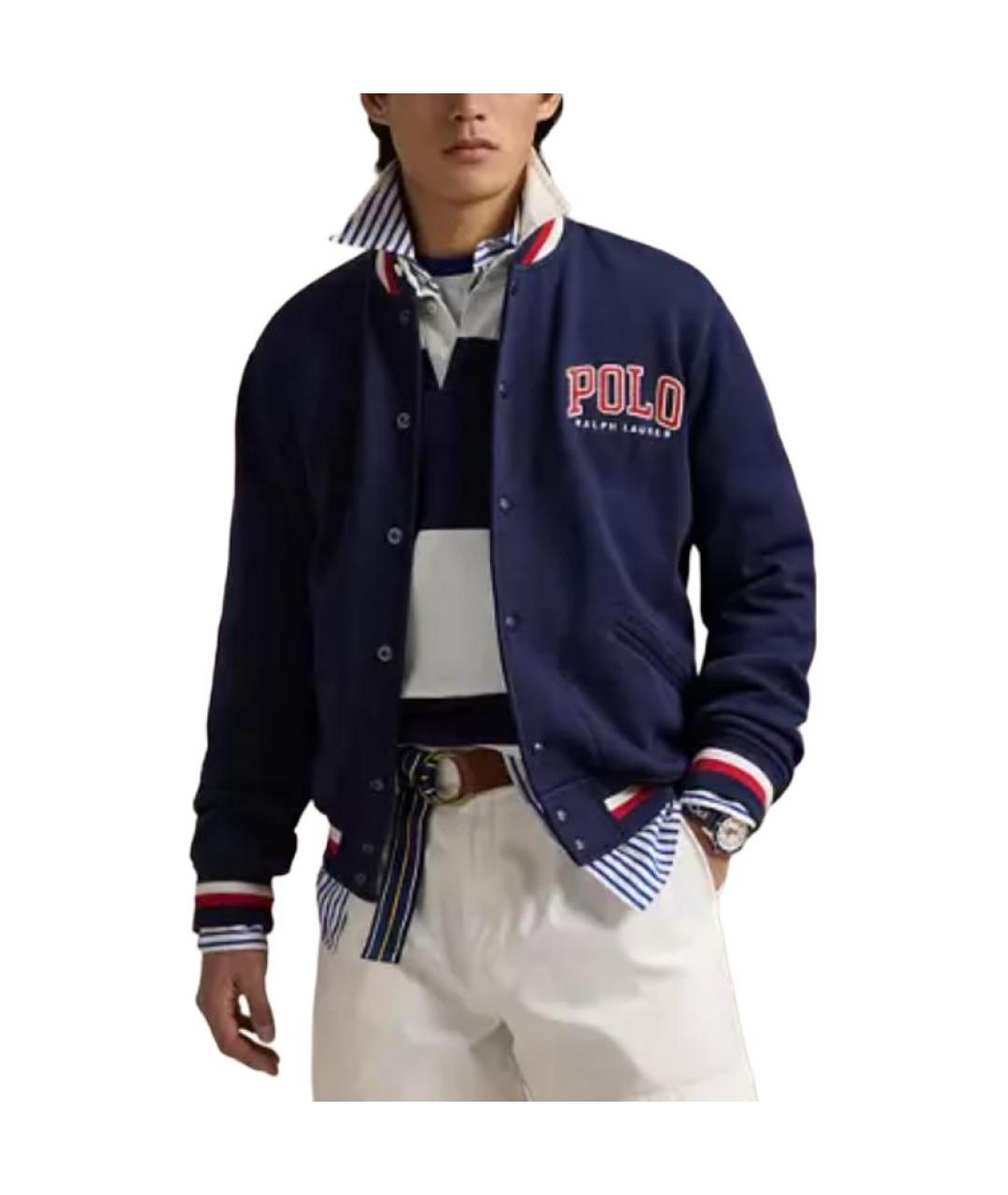 POLO RALPH LAUREN Темно-синяя куртка, фото 4