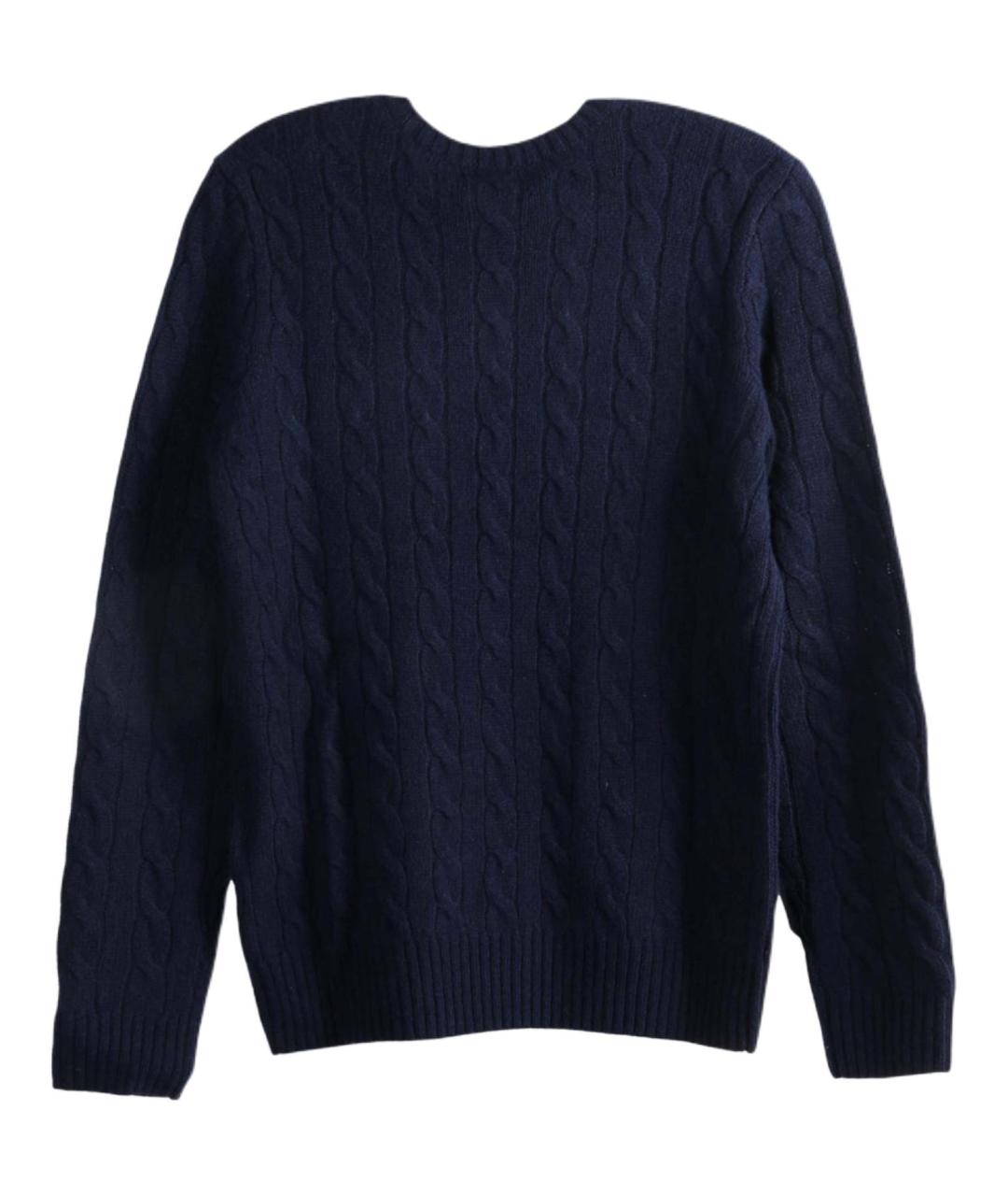 POLO RALPH LAUREN Темно-синий джемпер / свитер, фото 2