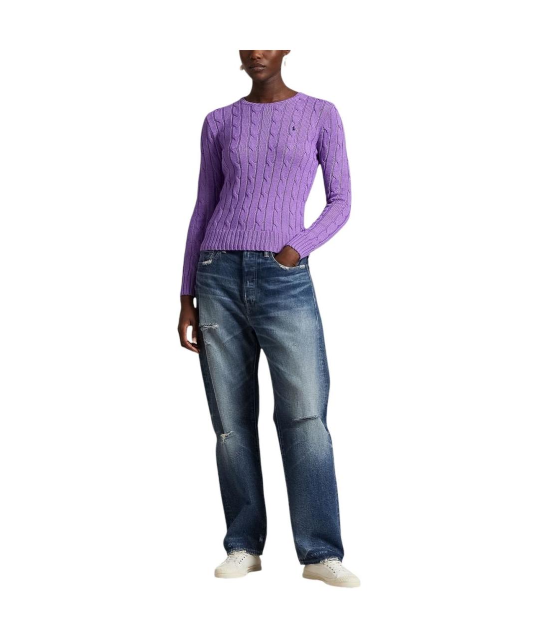 POLO RALPH LAUREN Фиолетовый джемпер / свитер, фото 3