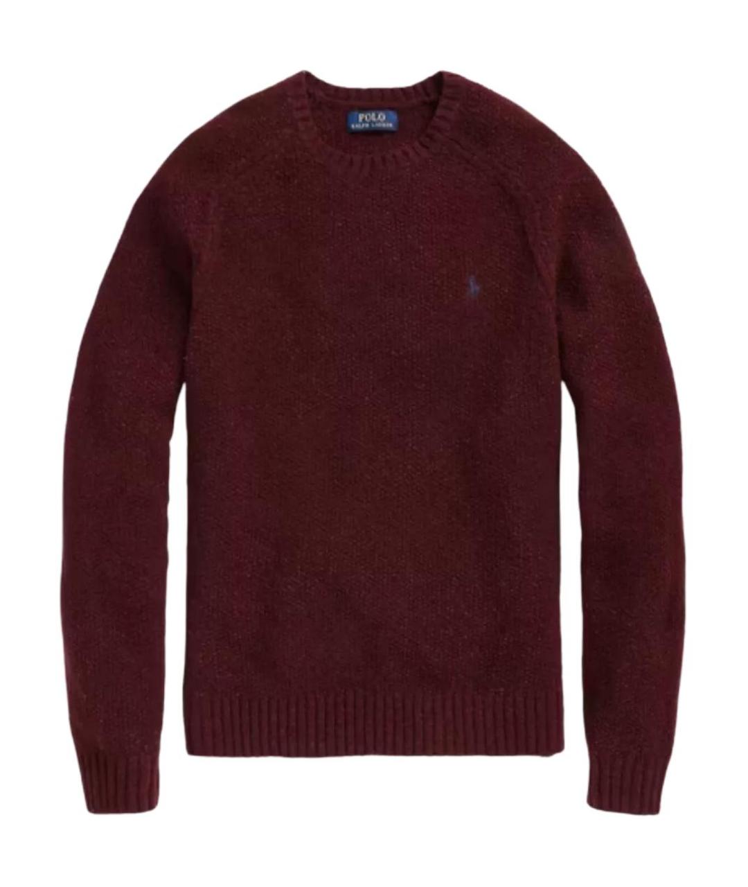 POLO RALPH LAUREN Бордовый джемпер / свитер, фото 1