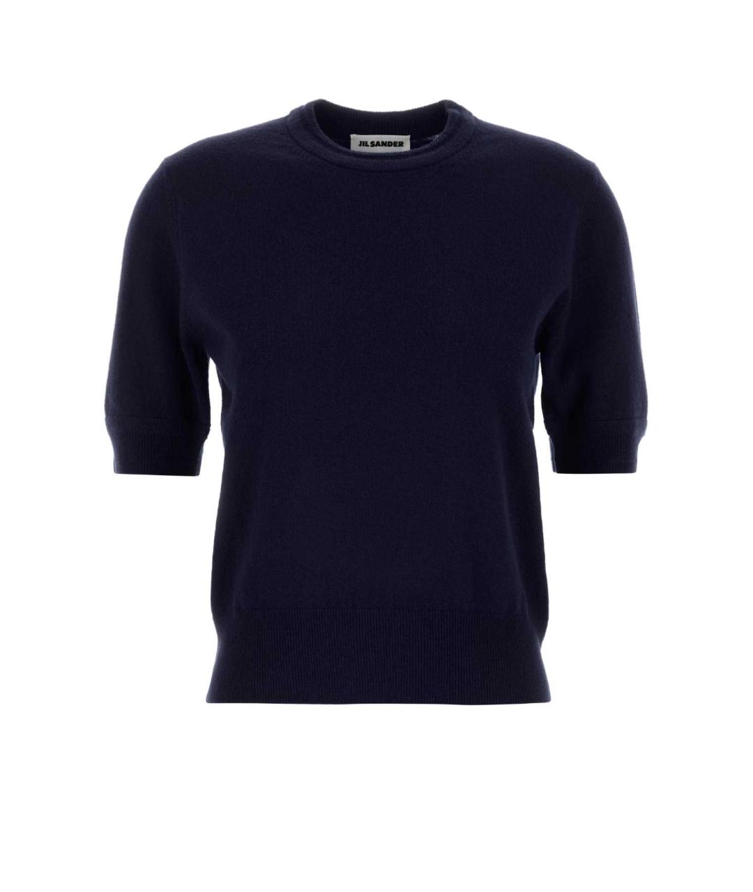 JIL SANDER Синий джемпер / свитер, фото 1