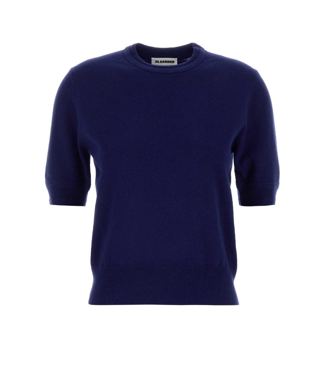 JIL SANDER Синий джемпер / свитер, фото 1