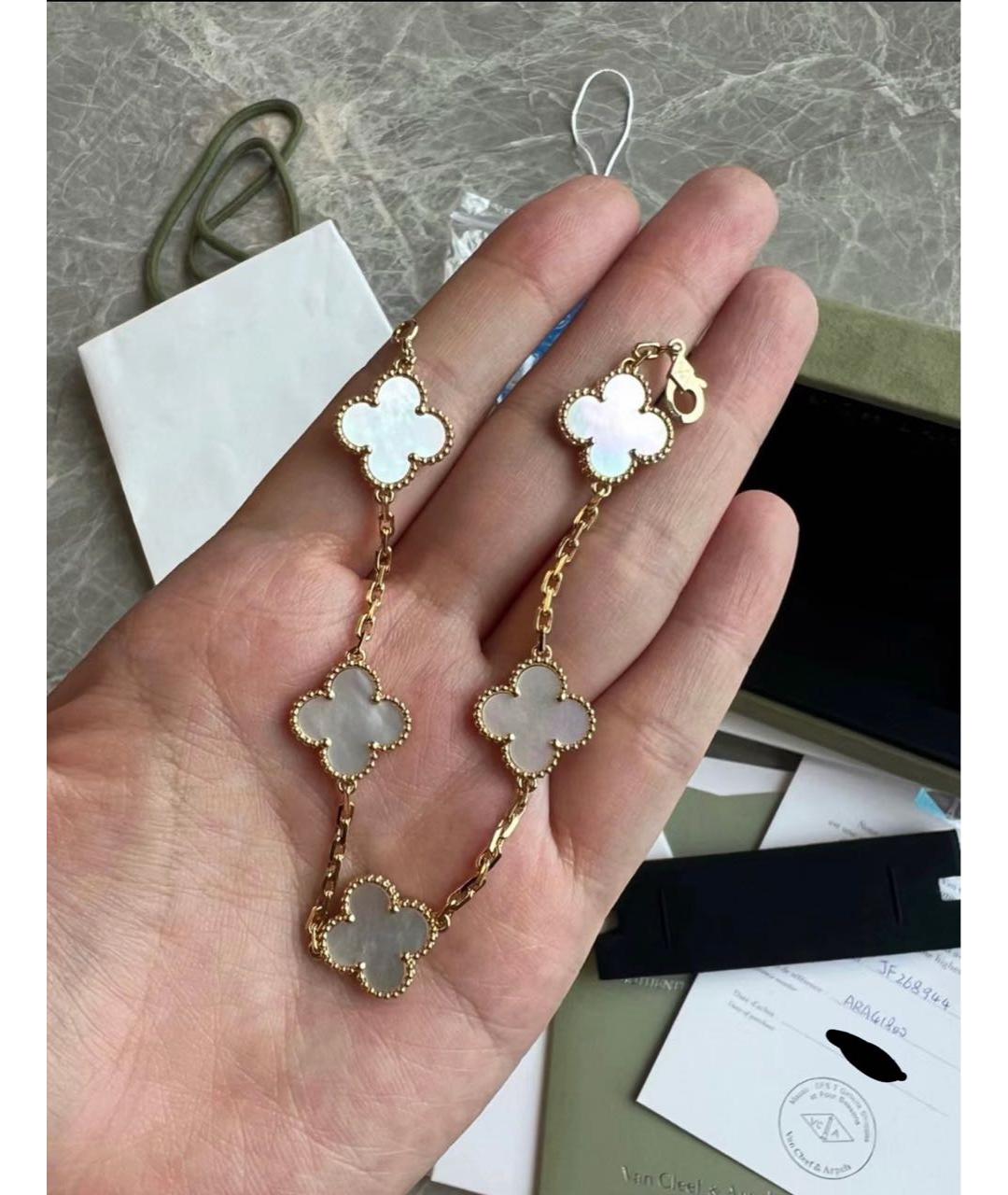 VAN CLEEF & ARPELS Белый браслет из желтого золота, фото 6