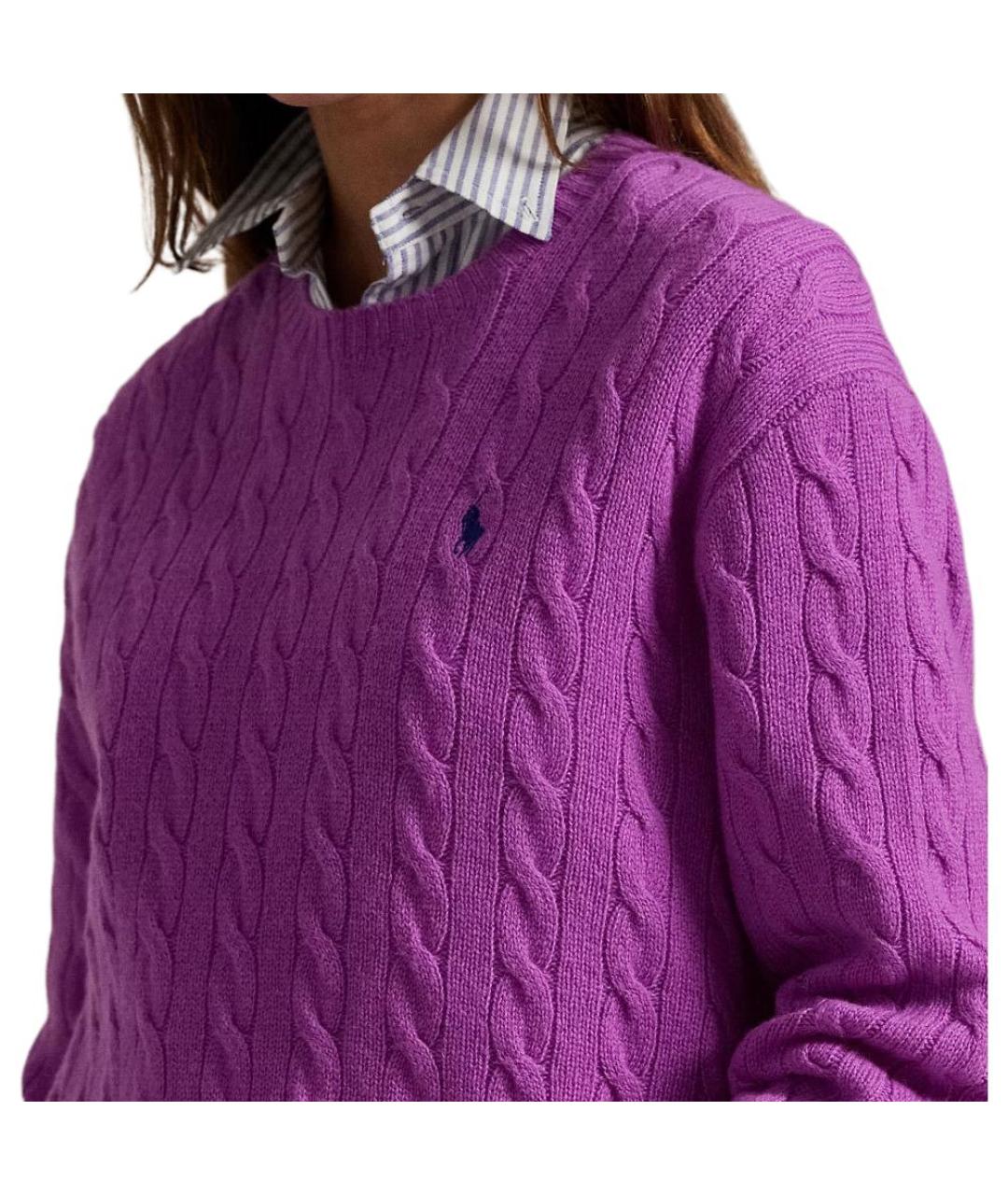 POLO RALPH LAUREN Фиолетовый джемпер / свитер, фото 5