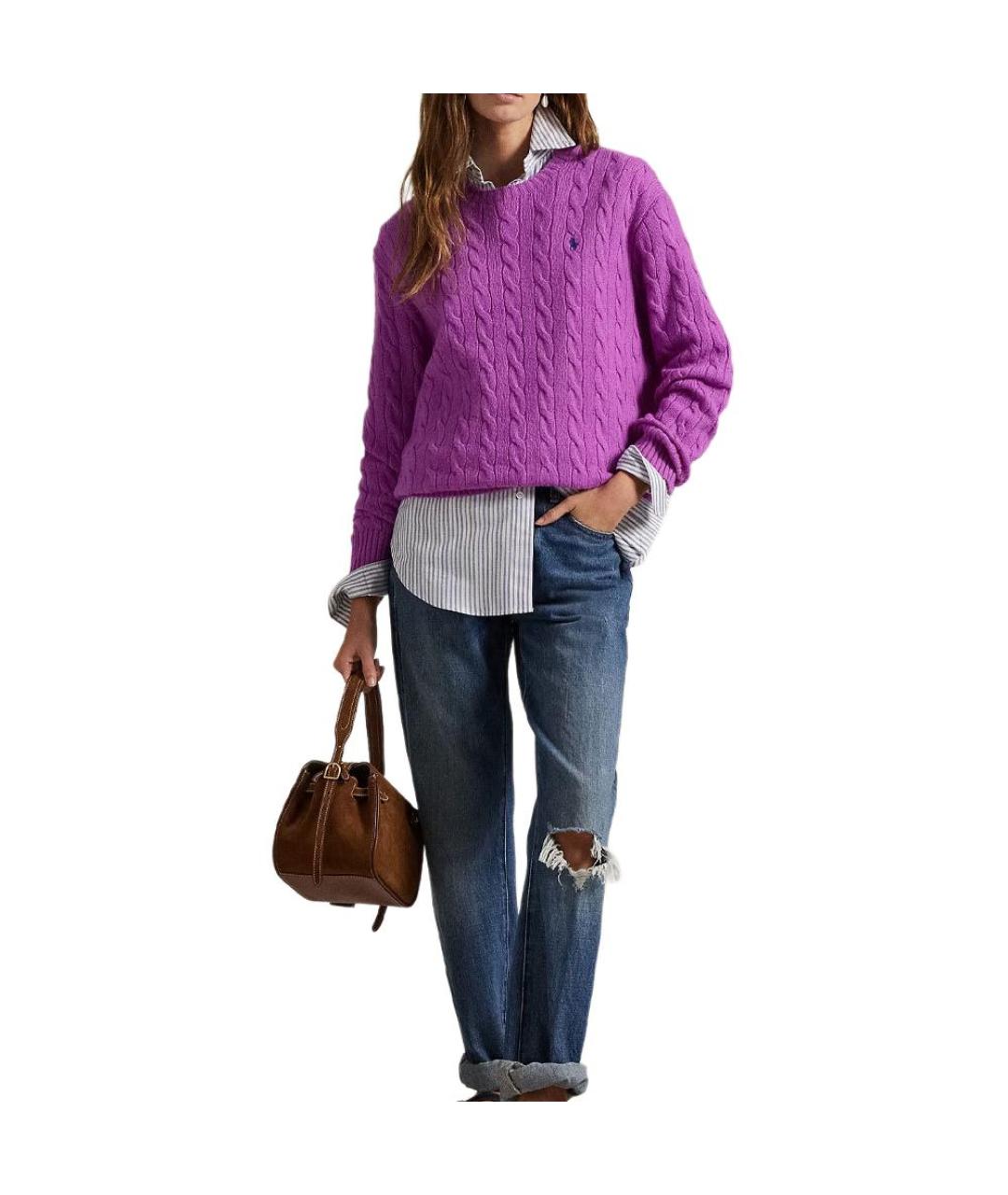 POLO RALPH LAUREN Фиолетовый джемпер / свитер, фото 3