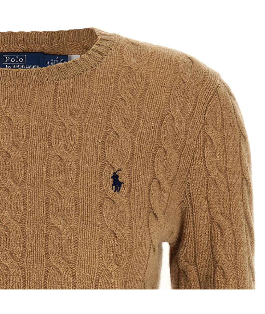 POLO RALPH LAUREN Бежевый джемпер / свитер, фото 6