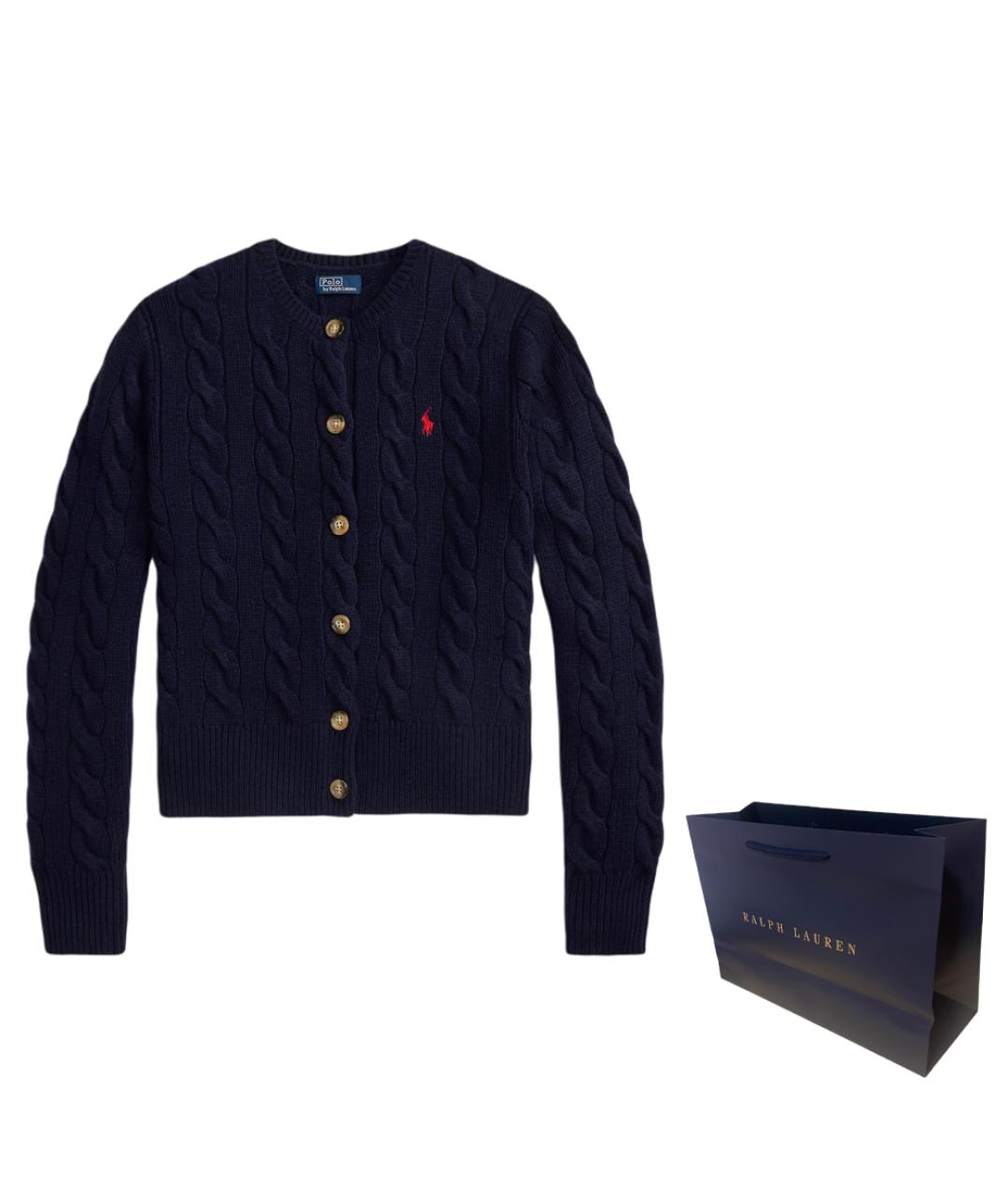 POLO RALPH LAUREN Темно-синий кардиган, фото 3