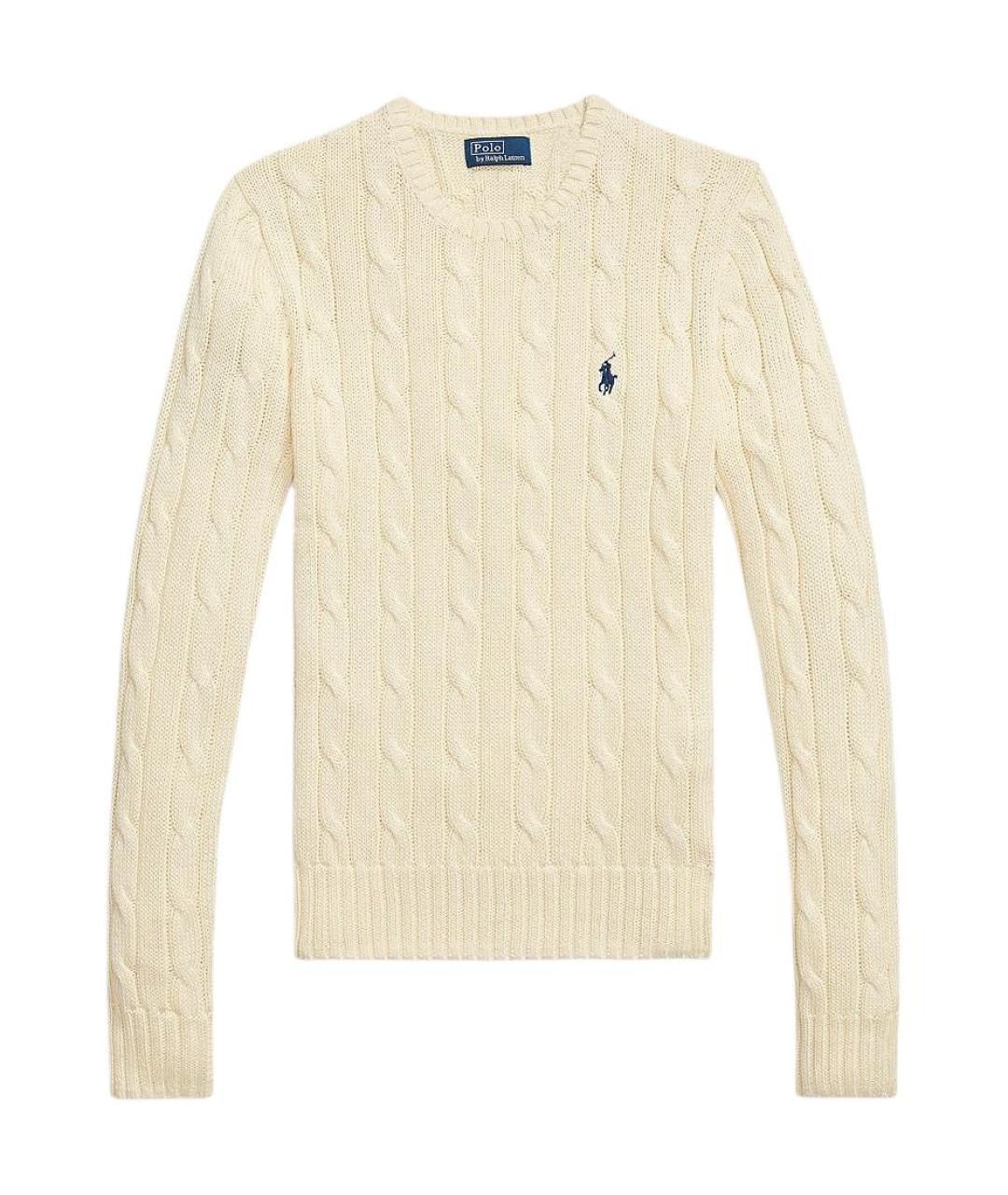 POLO RALPH LAUREN Бежевый хлопковый джемпер / свитер, фото 1