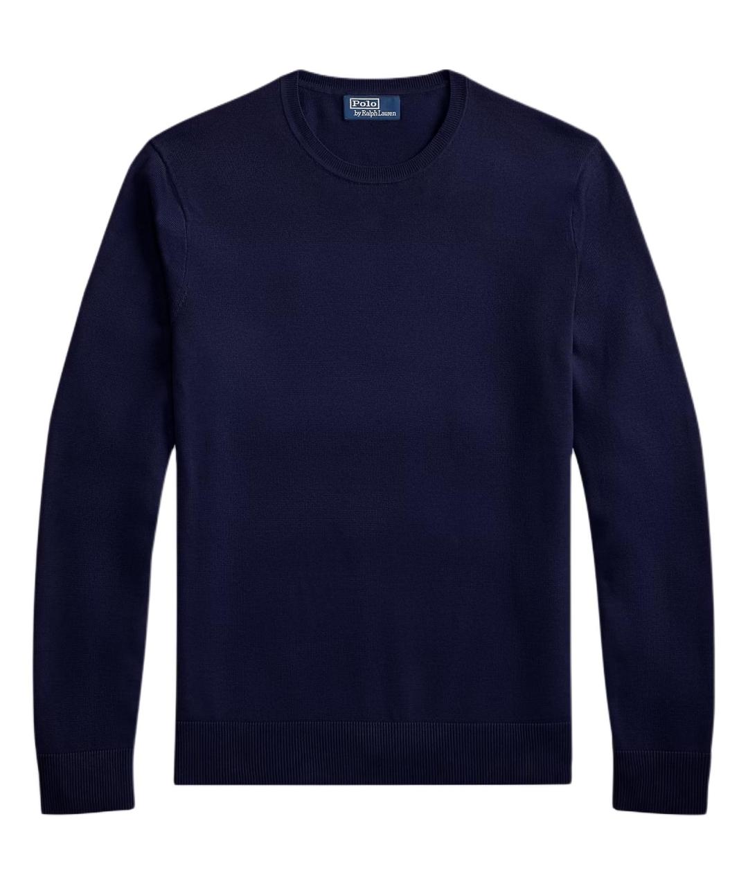 POLO RALPH LAUREN Синий шерстяной джемпер / свитер, фото 1
