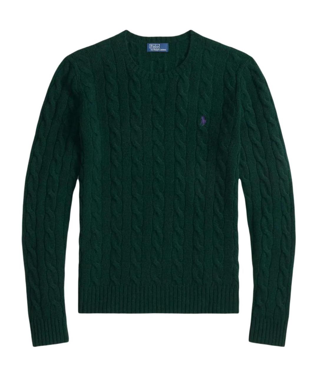 POLO RALPH LAUREN Зеленый джемпер / свитер, фото 1