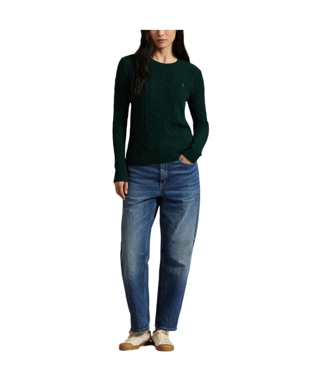 POLO RALPH LAUREN Зеленый джемпер / свитер, фото 2