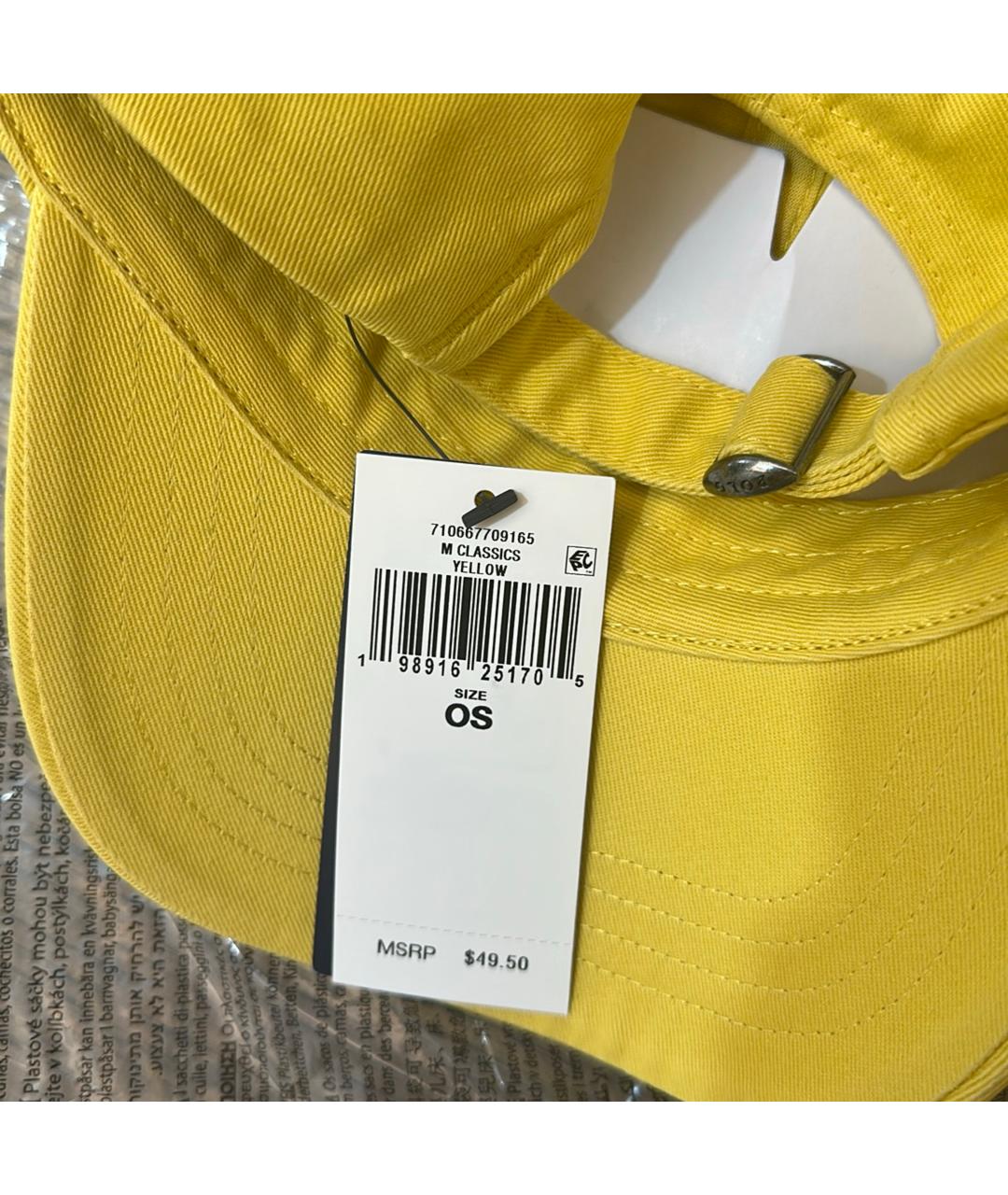 POLO RALPH LAUREN Желтая кепка, фото 5