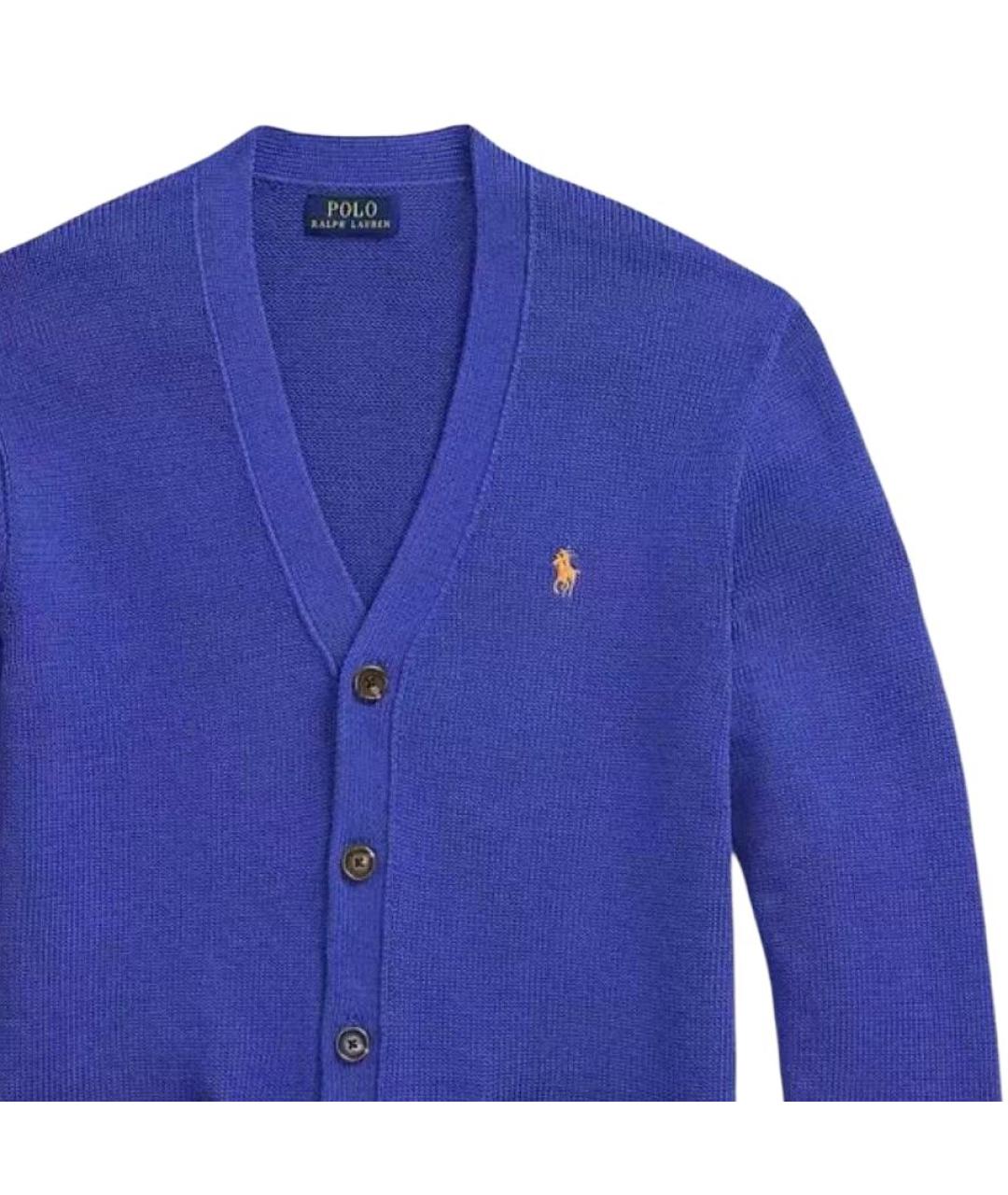 POLO RALPH LAUREN Синий кардиган, фото 2