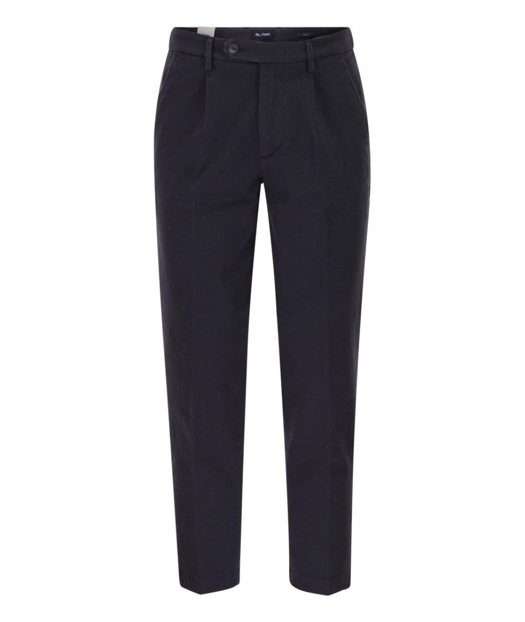 RE-HASH Синие хлопковые классические брюки, фото 1