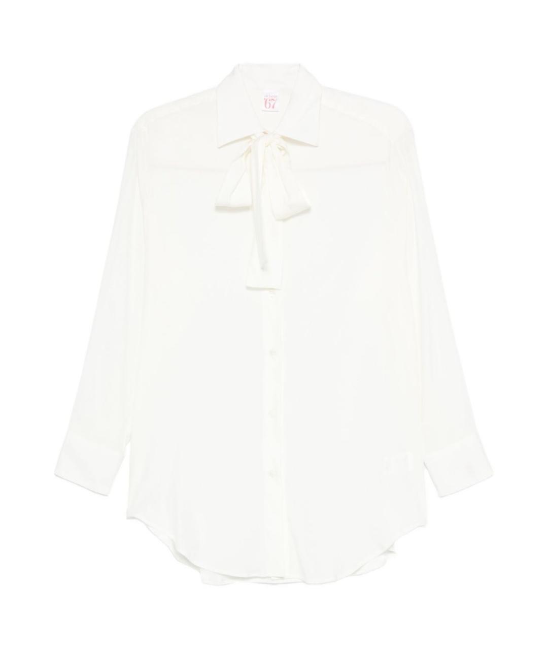ARCHIVIO 67 Белая хлопковая рубашка, фото 1