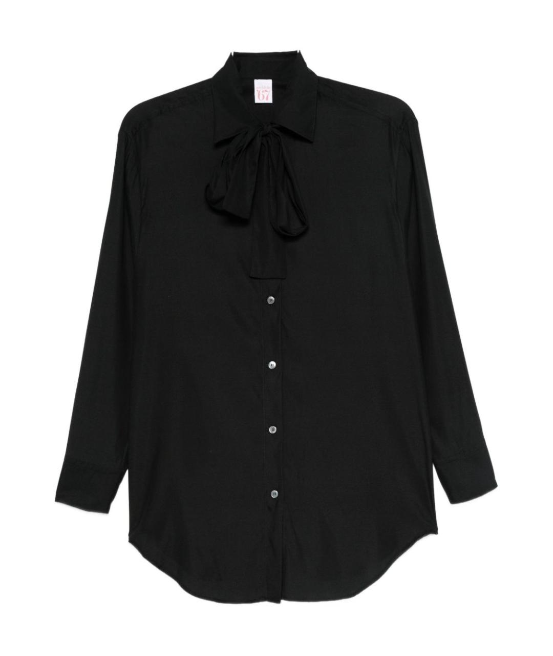 ARCHIVIO 67 Темно-синяя шелковая рубашка, фото 1