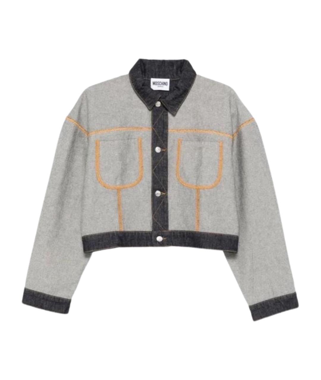 MOSCHINO JEANS Серая хлопковая куртка, фото 1