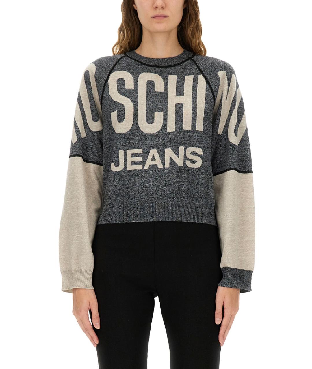 MOSCHINO JEANS Мульти шерстяной джемпер / свитер, фото 5