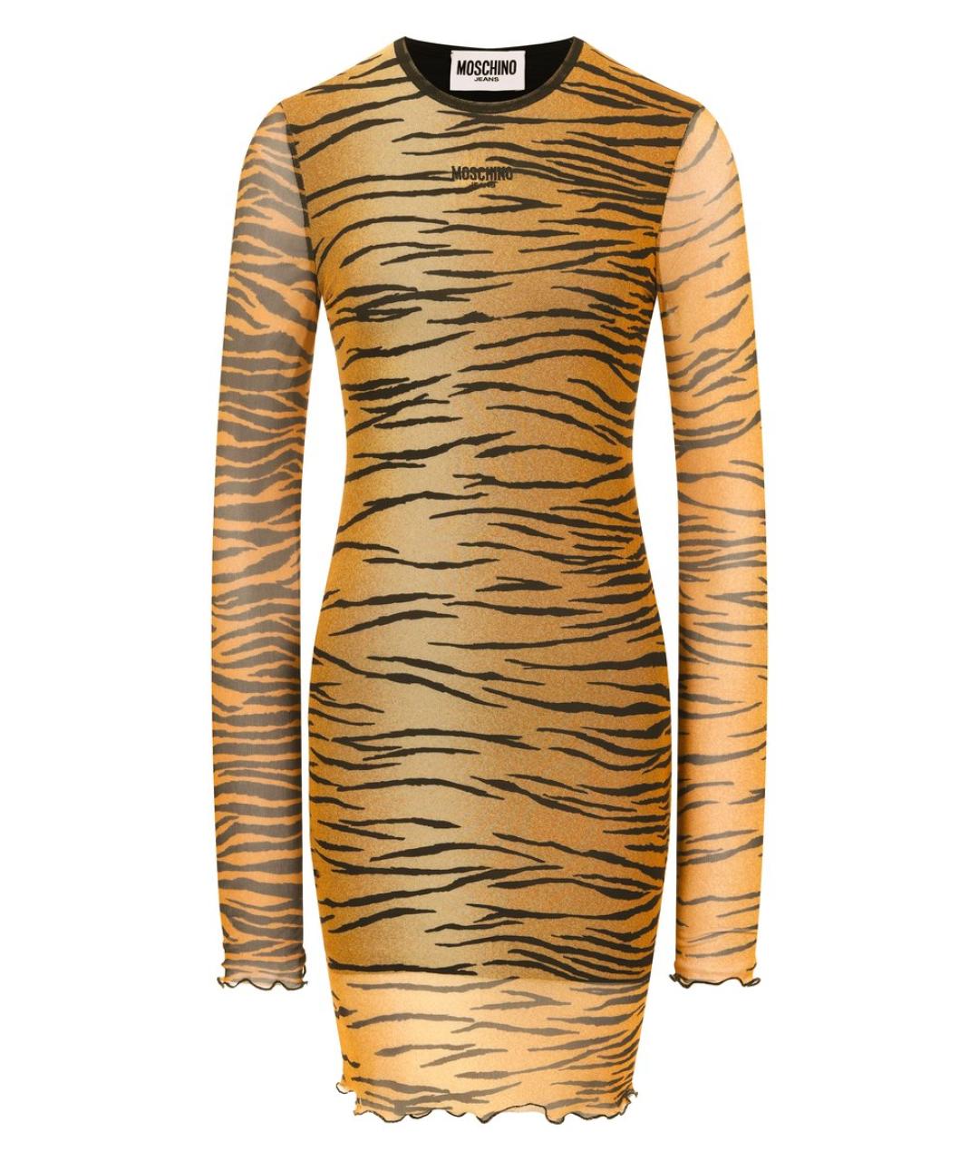 MOSCHINO JEANS Мульти полиэстеровое повседневное платье, фото 1