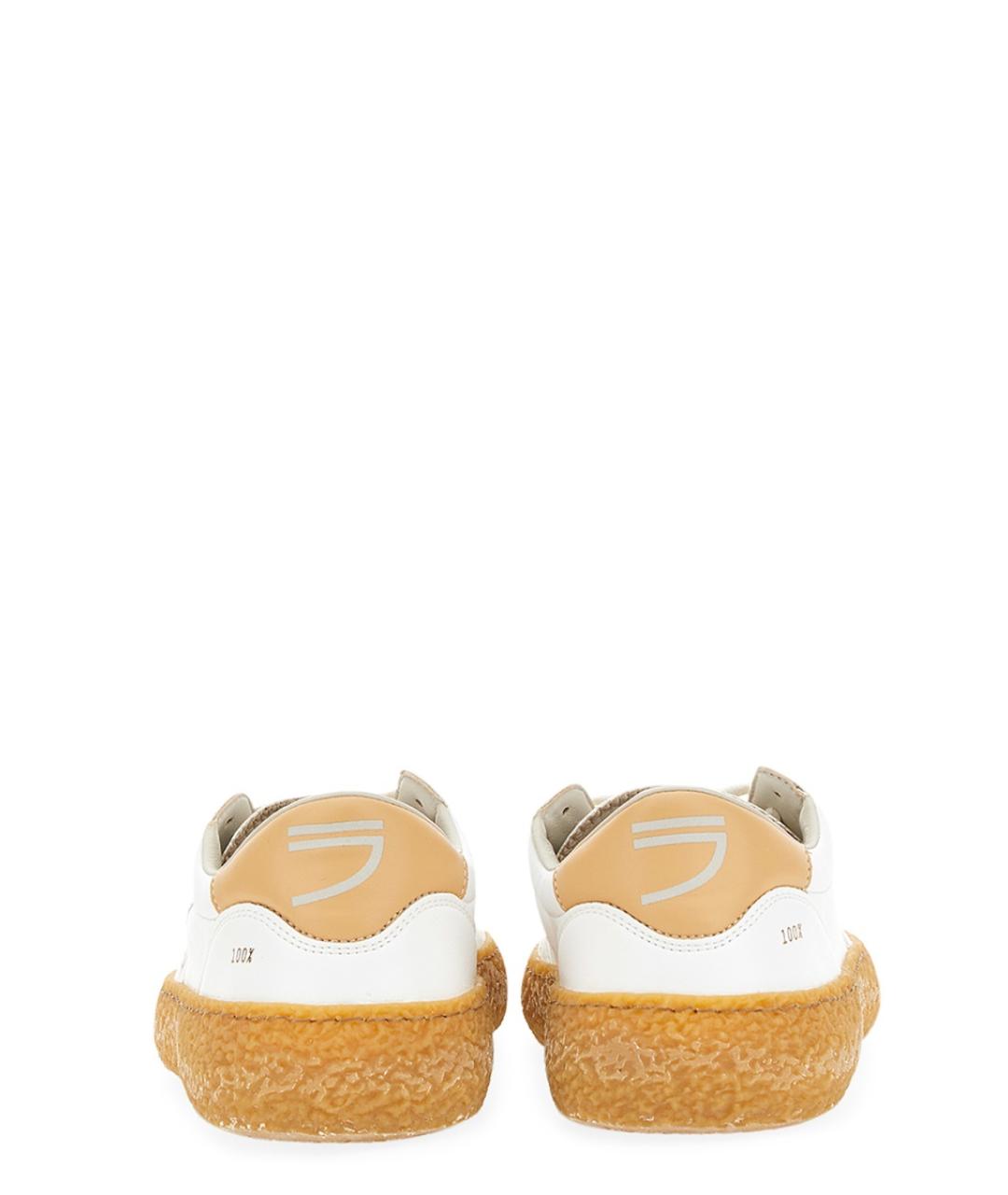 PURAAI Белые кроссовки из искусственной кожи, фото 4