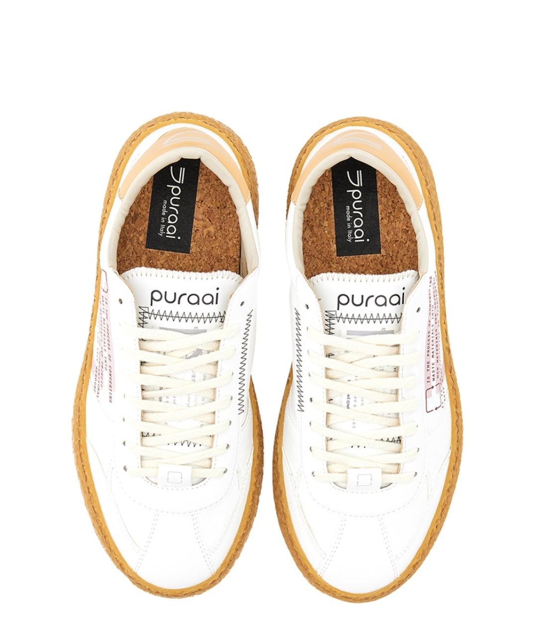 PURAAI Белые кроссовки из искусственной кожи, фото 2