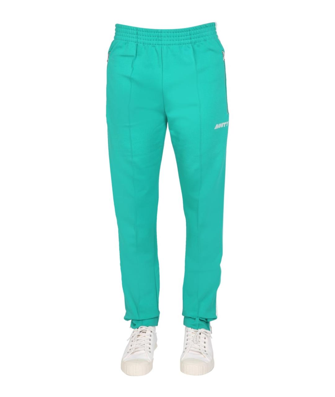 MOUTY Зеленые вискозные повседневные брюки, фото 5