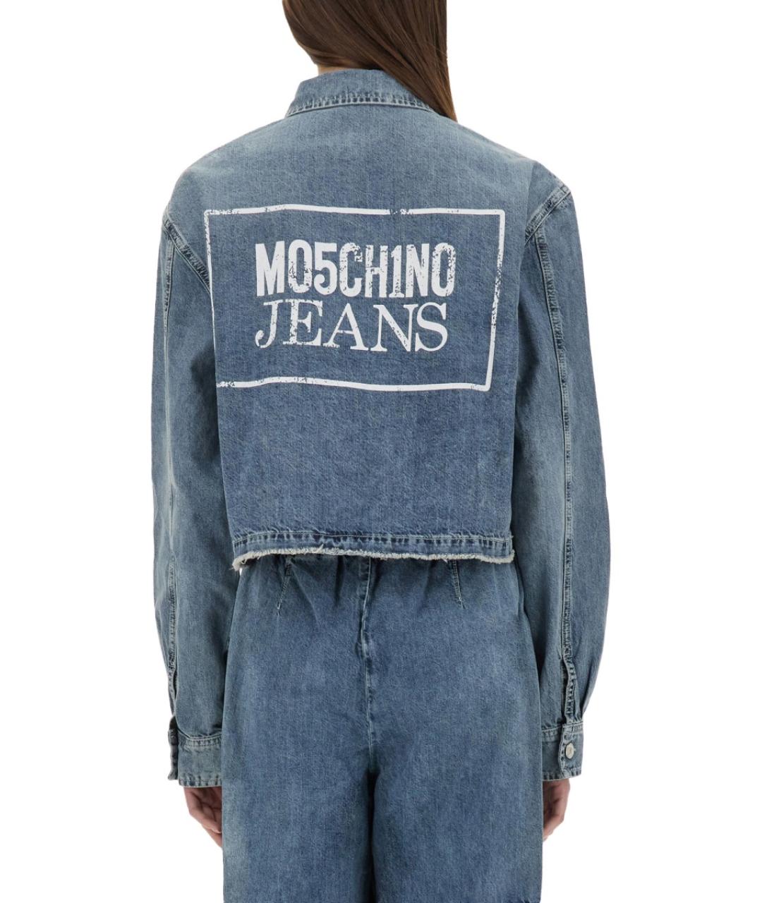 MOSCHINO JEANS Синяя хлопковая куртка, фото 2