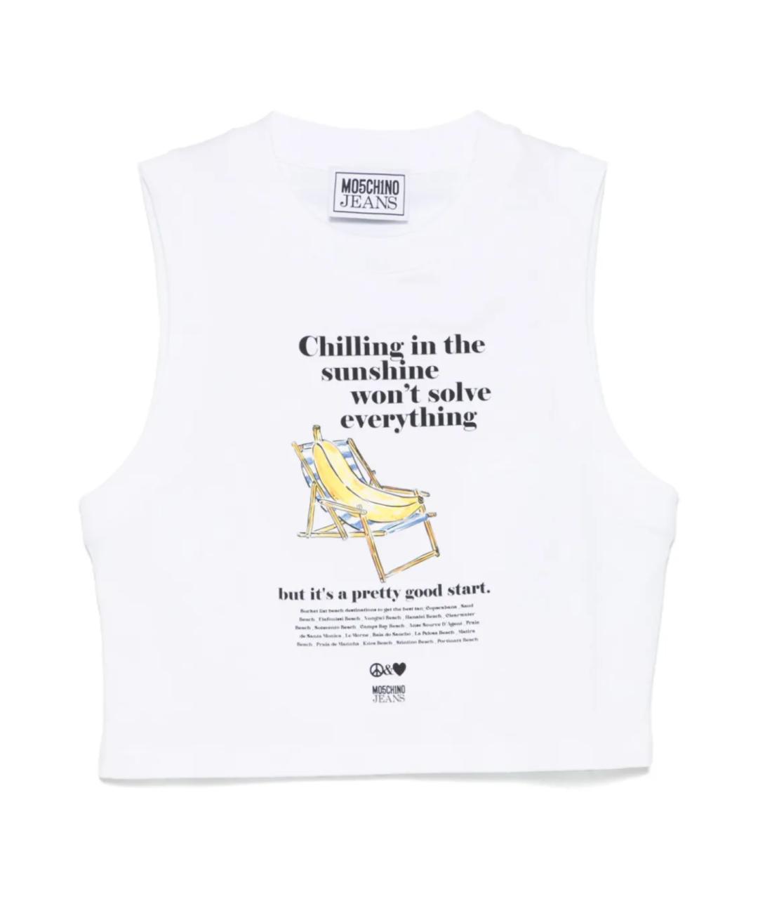 MOSCHINO JEANS Белая хлопковая майка, фото 1