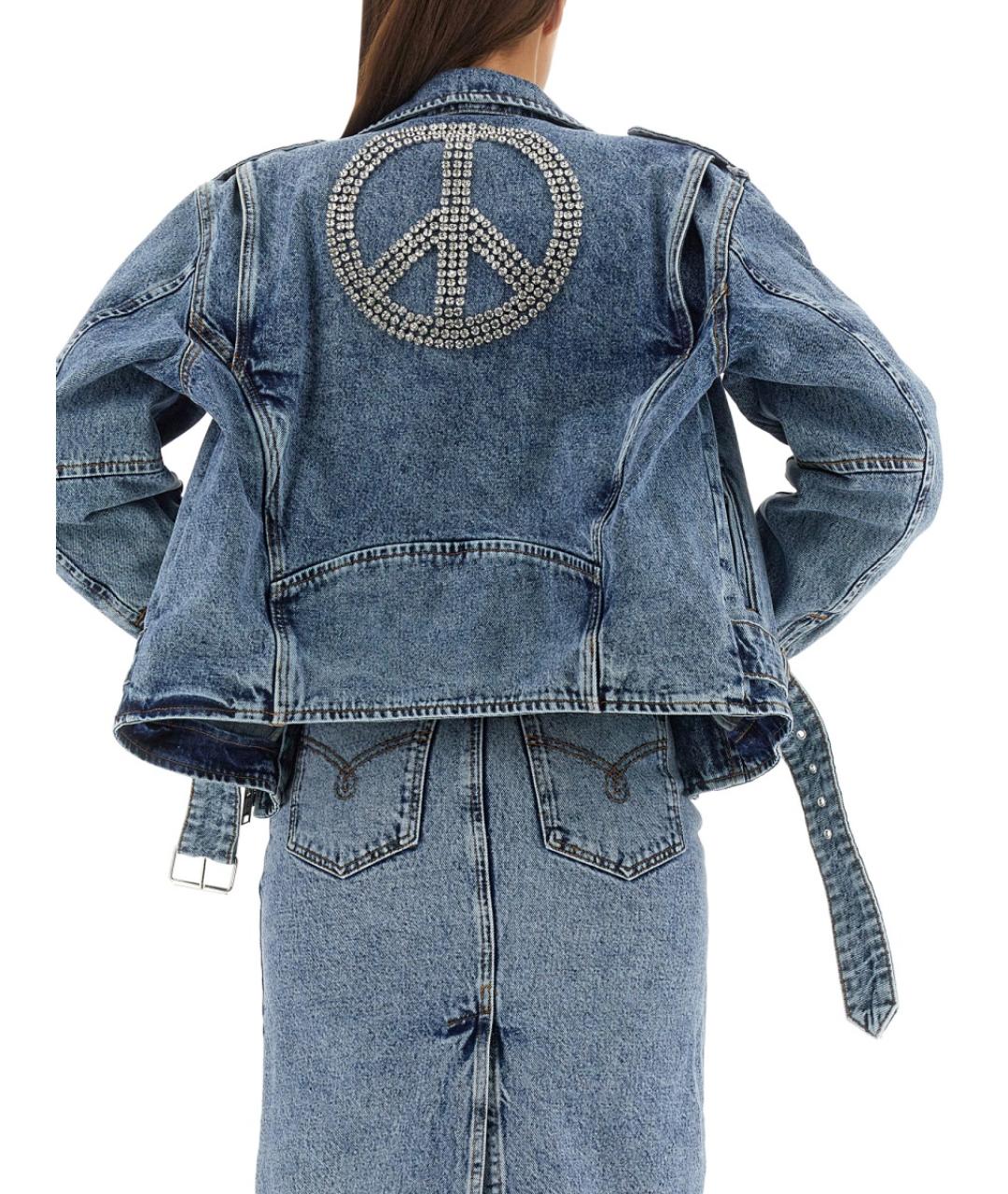 MOSCHINO JEANS Синяя хлопковая куртка, фото 5