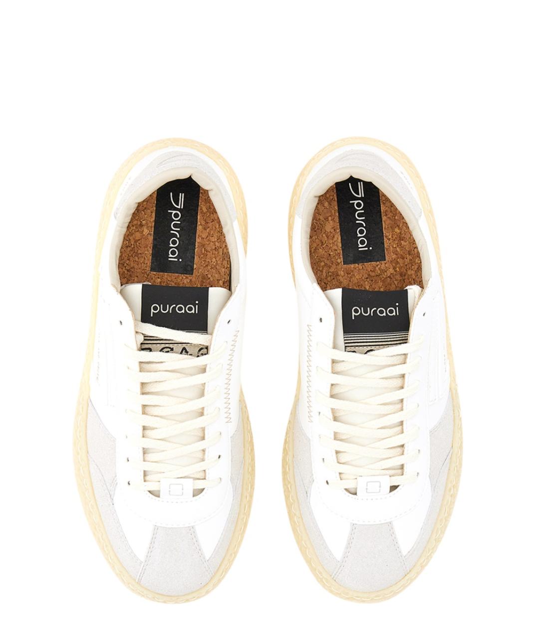 PURAAI Бежевые кеды из искусственной кожи, фото 2