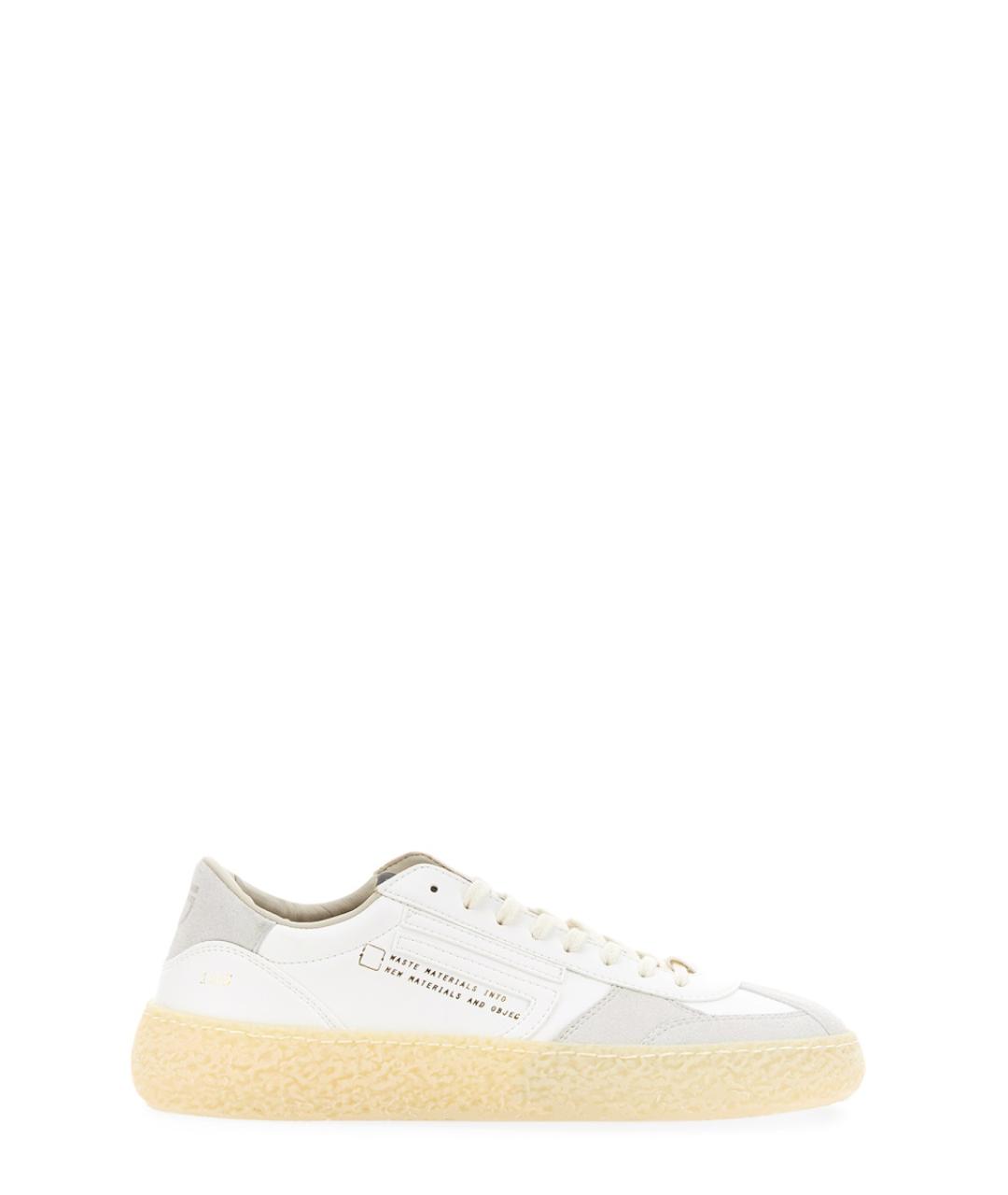 PURAAI Бежевые кеды из искусственной кожи, фото 1