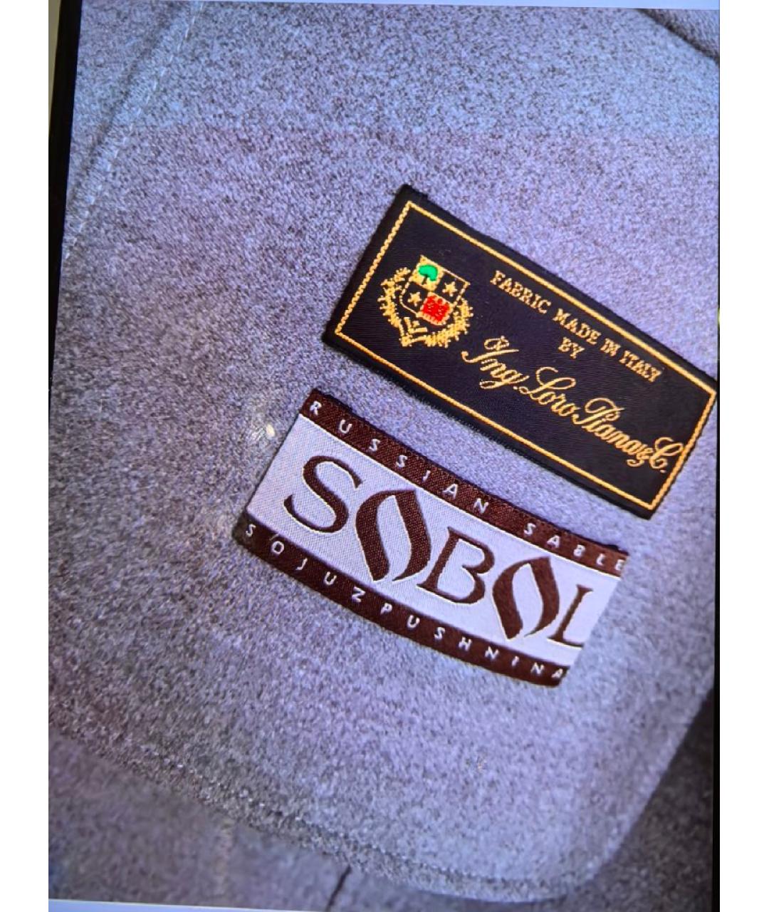 MANZONI 24 Бежевое кашемировое пальто, фото 6