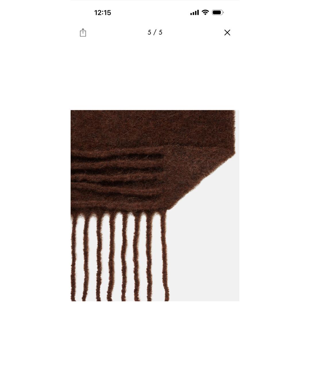 JACQUEMUS Коричневый шерстяной шарф, фото 2