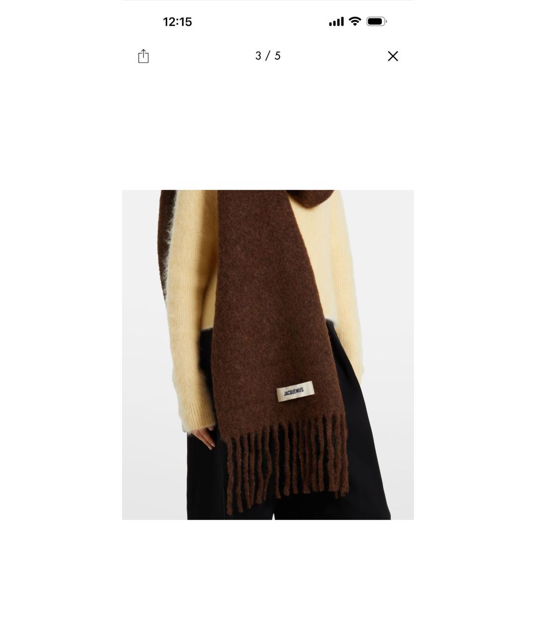 JACQUEMUS Коричневый шерстяной шарф, фото 4