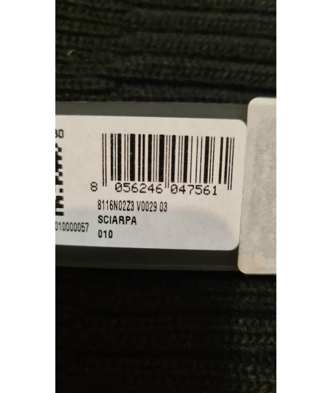 STONE ISLAND Черный шерстяной шарф, фото 8