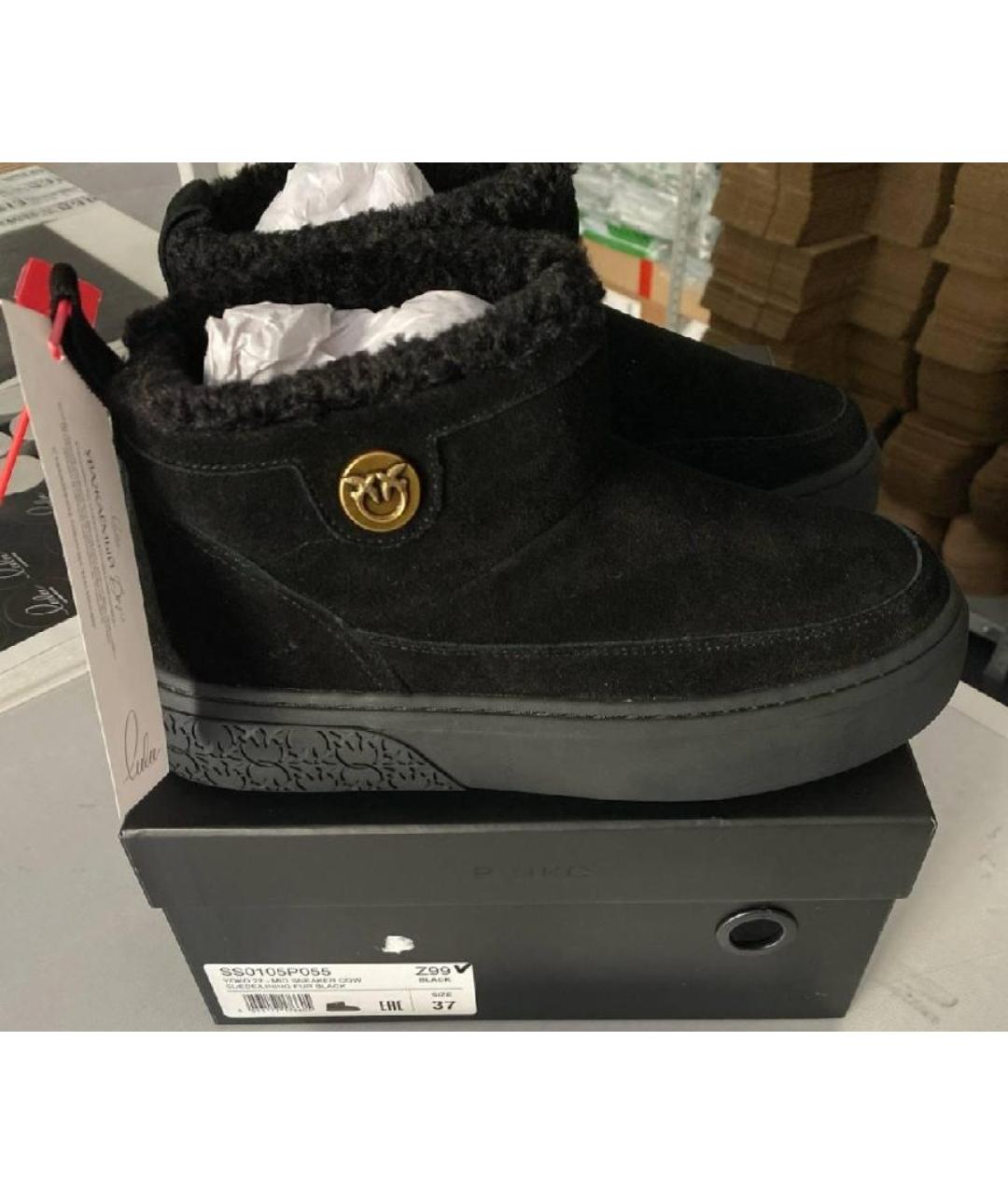 PINKO Черные замшевые ботинки, фото 5