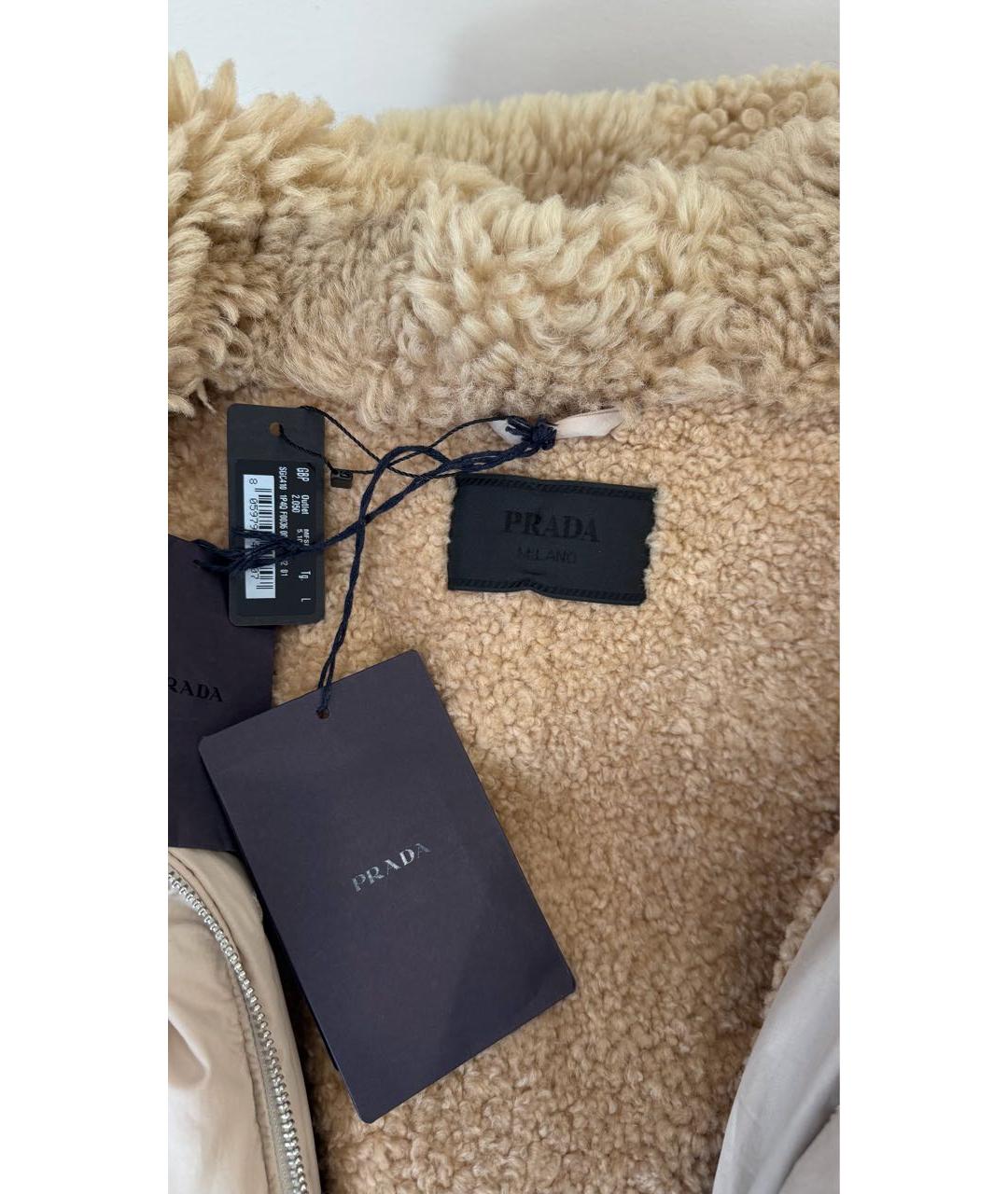 PRADA Бежевая полиэстеровая куртка, фото 3