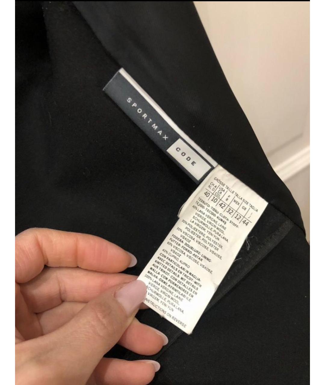 SPORT MAX CODE Серый шерстяной жакет/пиджак, фото 3