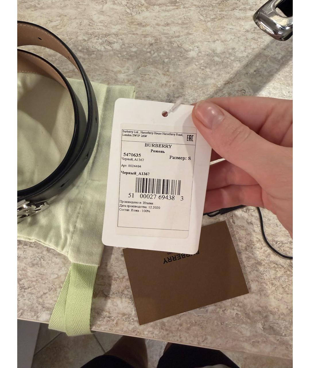 BURBERRY Черный кожаный ремень, фото 4